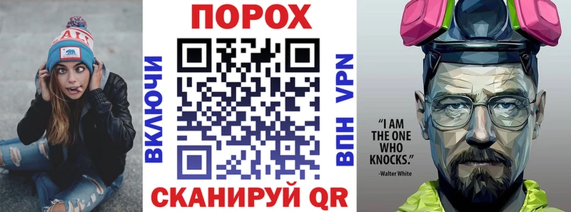 АМФ Premium  Новоржев 