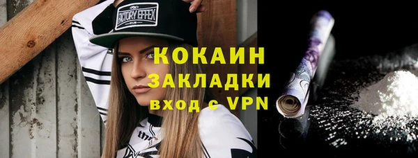 гашишное масло Верхнеуральск