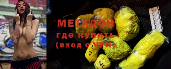 кокаин VHQ Верхний Тагил