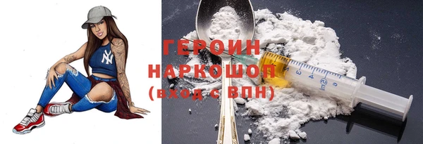 мескалин Верея