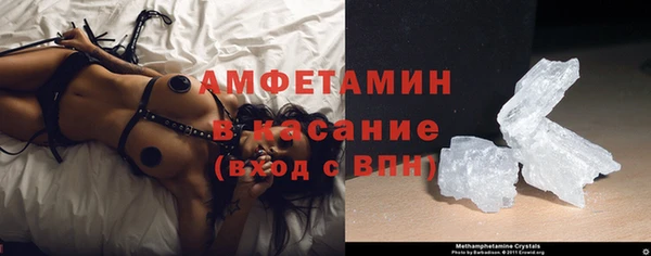 мескалин Верея