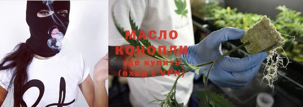 кокаин VHQ Верхний Тагил