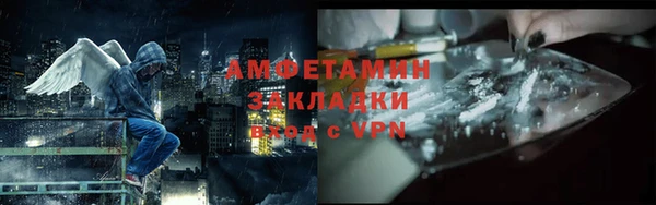 кокаин VHQ Верхний Тагил