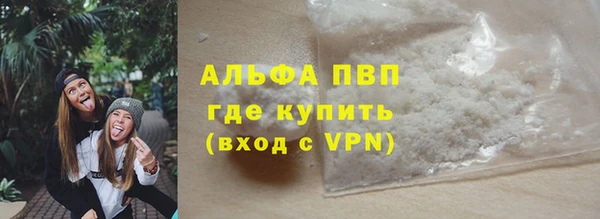 кокаин VHQ Верхний Тагил