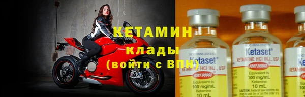 мескалин Верея