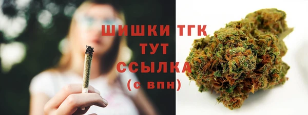 мескалин Верея