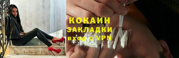 мескалин Верея