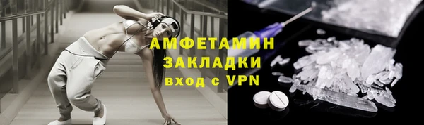 гашишное масло Верхнеуральск