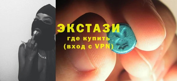 мескалин Верея
