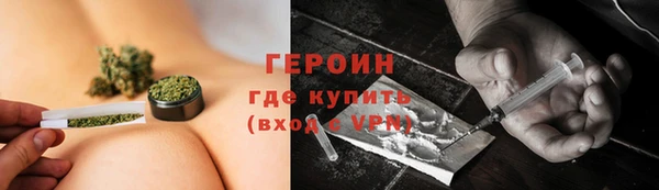 кокаин VHQ Верхний Тагил