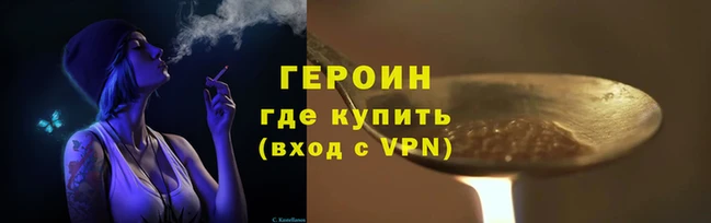 гашишное масло Верхнеуральск