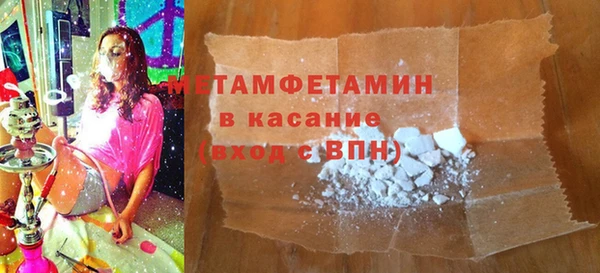 кокаин VHQ Верхний Тагил