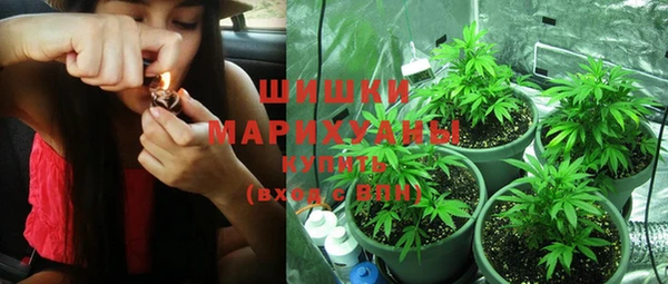 гашишное масло Верхнеуральск