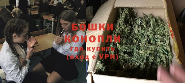 гашишное масло Верхнеуральск