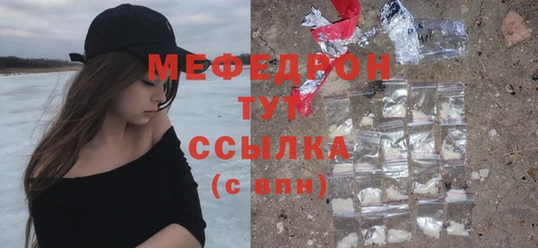 a pvp Заполярный