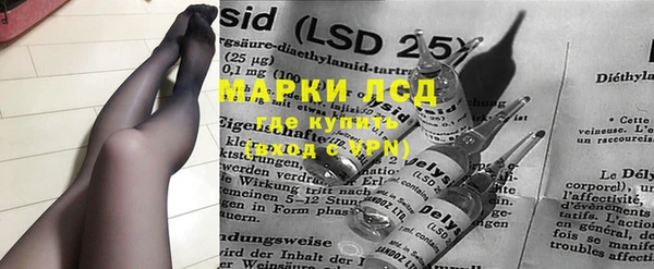 гашишное масло Верхнеуральск