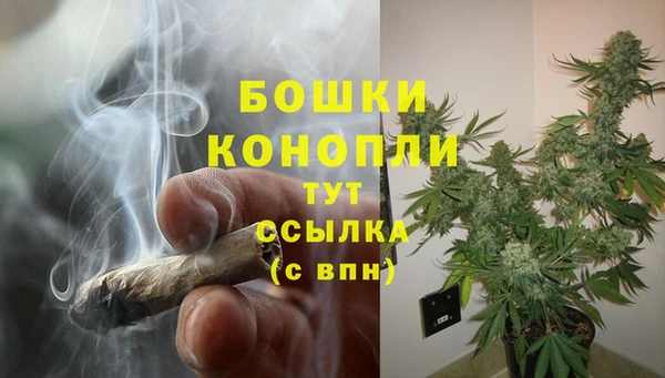 каннабис Заречный