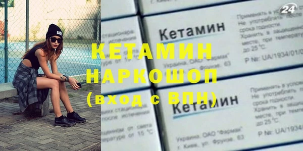 гашишное масло Верхнеуральск