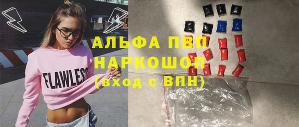 гашишное масло Верхнеуральск