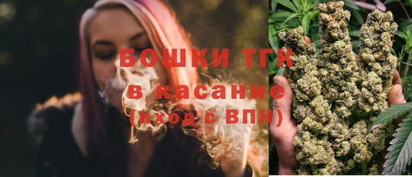 гашишное масло Верхнеуральск