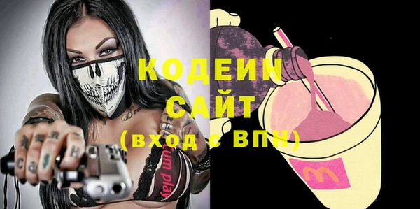 мескалин Верея