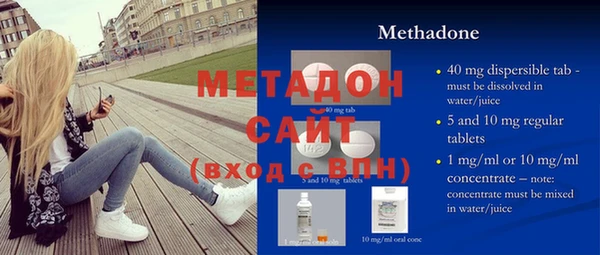 кокаин VHQ Верхний Тагил