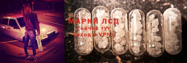 гашишное масло Верхнеуральск