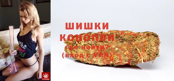 кокаин VHQ Верхний Тагил