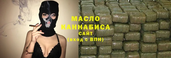 кокаин VHQ Верхний Тагил
