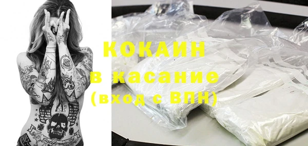 гашишное масло Верхнеуральск