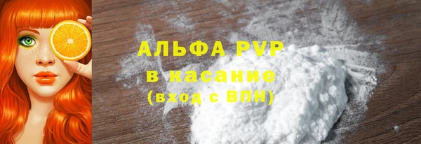 кокаин VHQ Верхний Тагил