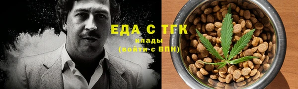 кокаин VHQ Верхний Тагил
